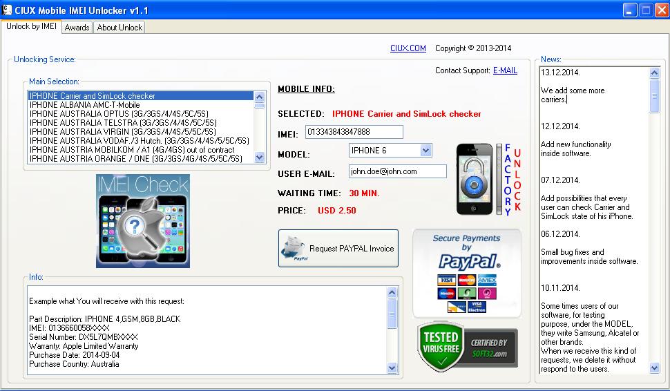 master tool imei changer download
